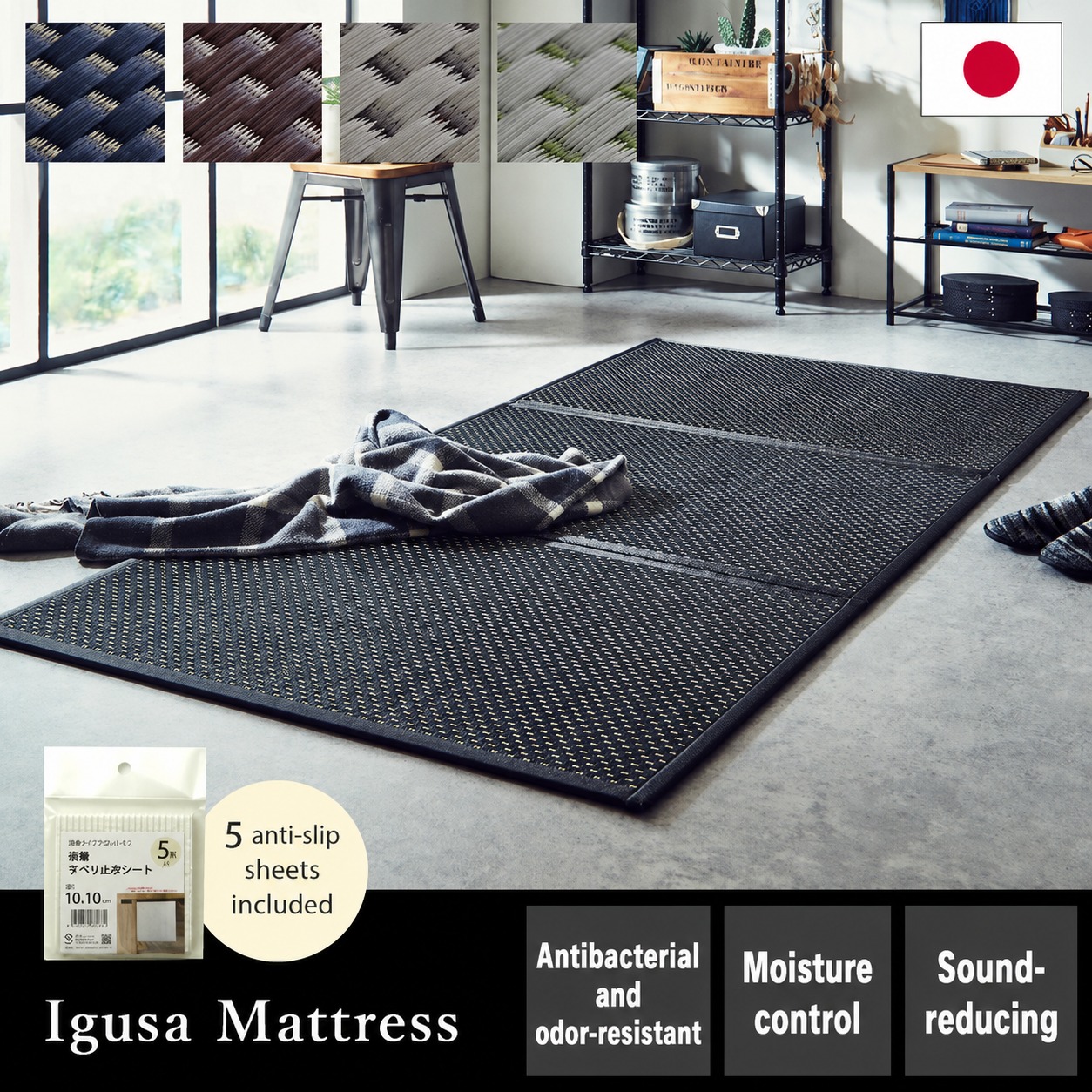 Flare igusa mattress Igusa mattress for moisture control