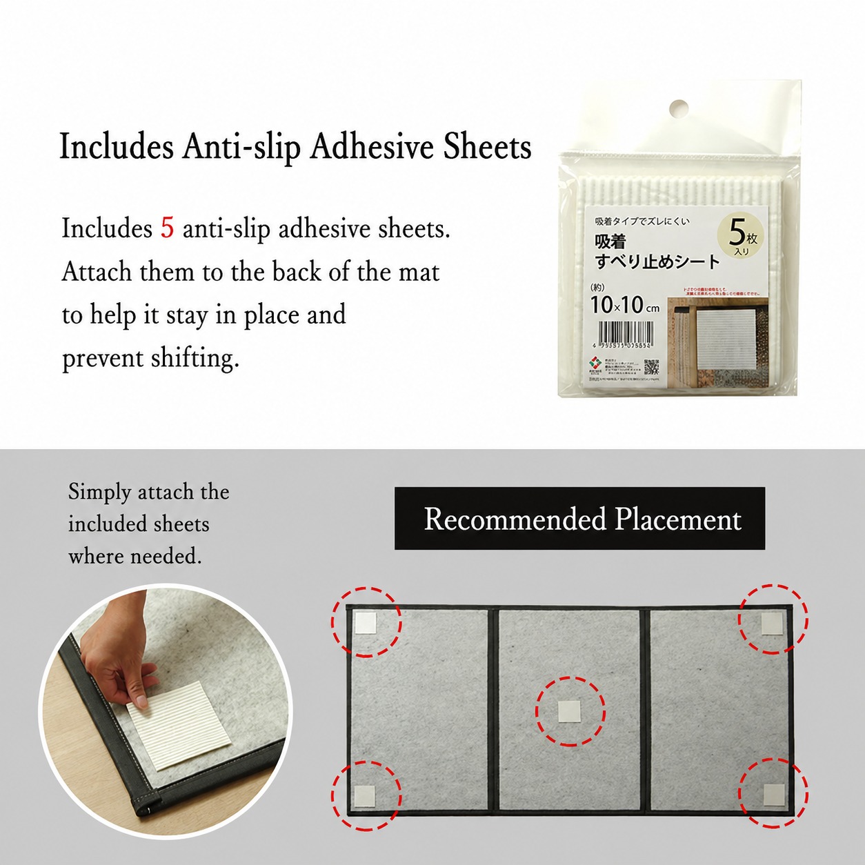 Flare igusa mattress Includes adhesive sheets