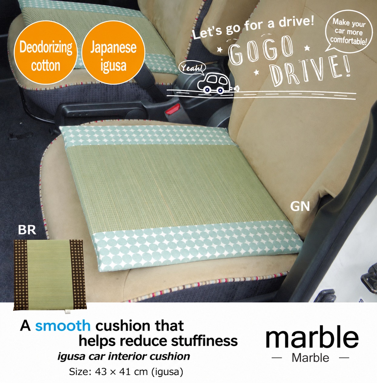 About Japanese Undyed Igusa Car Seat Cushion Marble image 1