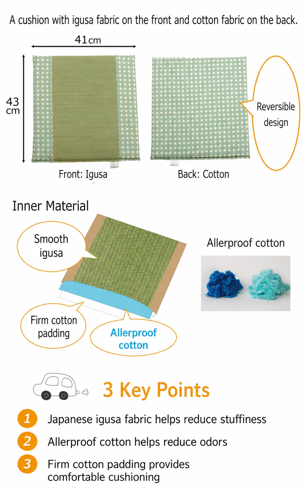 About Japanese Undyed Igusa Car Seat Cushion Marble image 2