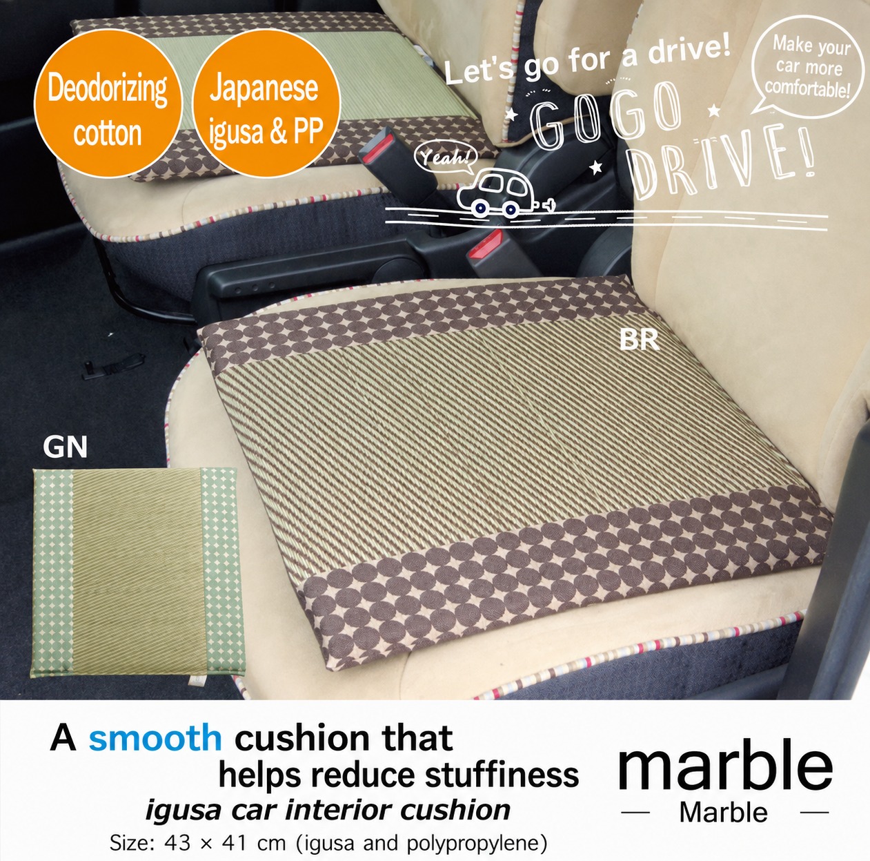About Japanese Igusa and PP Car Seat Cushion Marble image 1