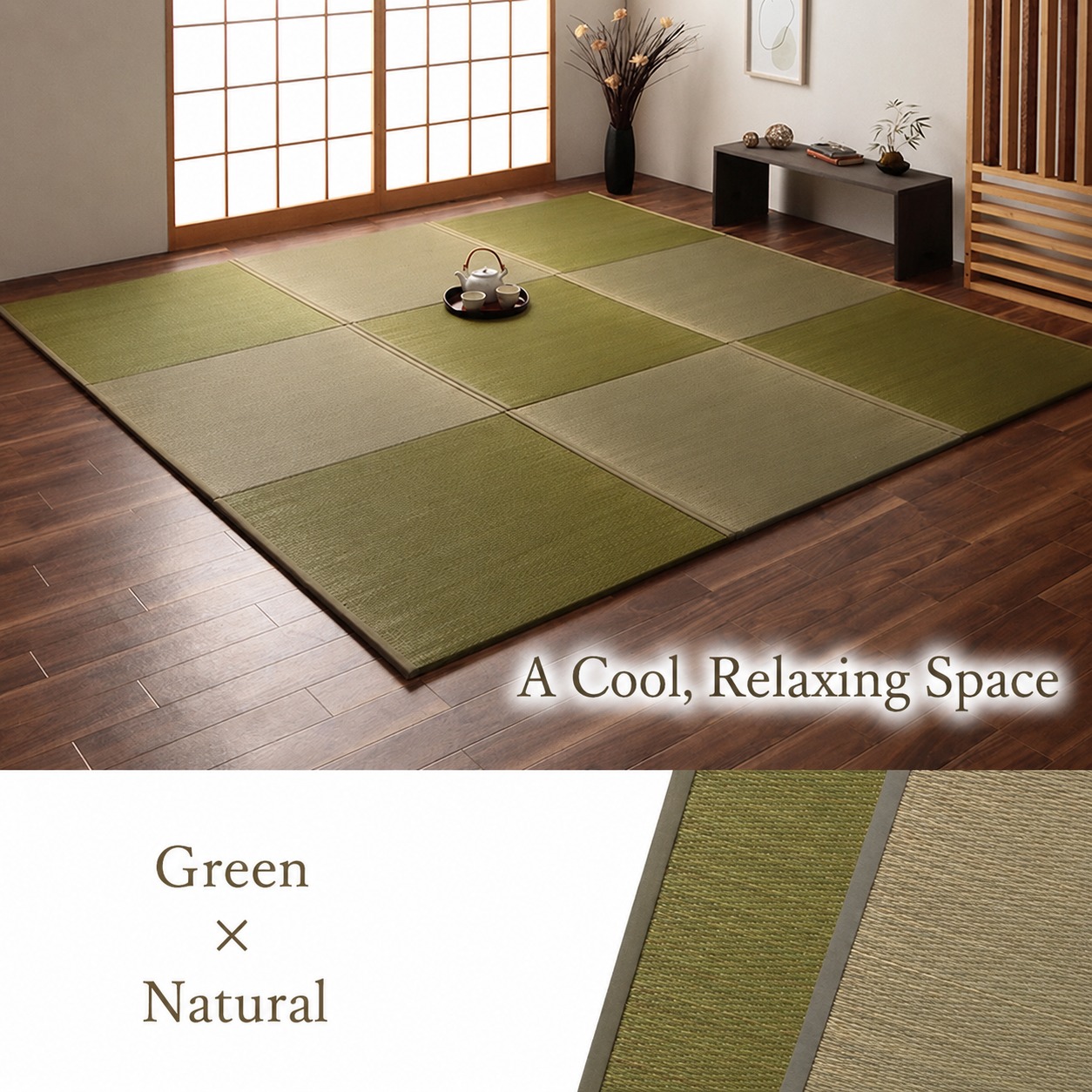 Rakkal Japanese igusa texture