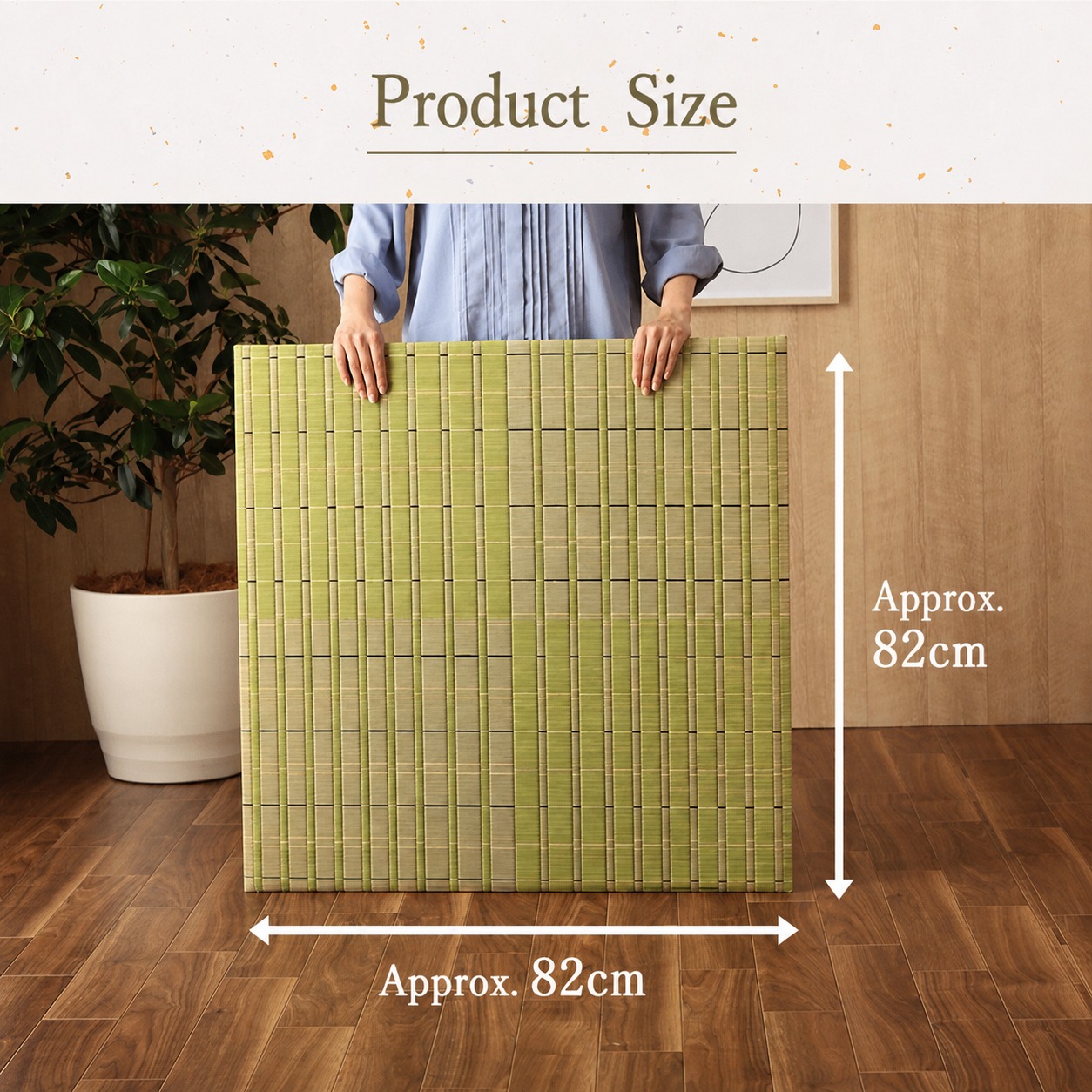 Seimei Product details
