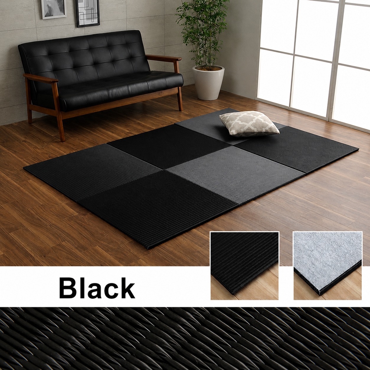 Trim Black color image