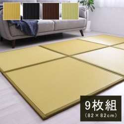 天竜置き畳