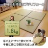天竜置き畳