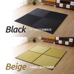 天竜置き畳