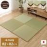 Agura tatami mat 82×82cm 4-piece set Brown