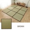 Agura tatami mat Brown detail image 2