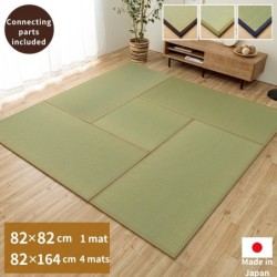 Agura tatami mat 82×164cm 4枚 + 82×82cm 1枚 5-piece set Brown