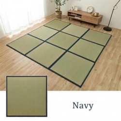 Agura tatami mat Navy detail image 2