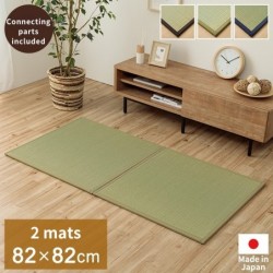 Agura tatami mat 82×82cm 2-piece set Natural