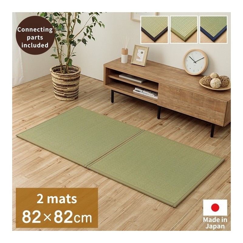 Agura tatami mat 82×82cm 2-piece set Natural