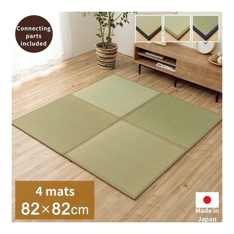 Agura tatami mat 82×82cm 4-piece set Natural