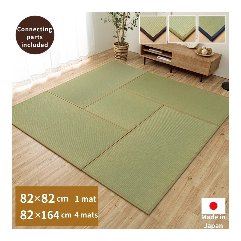Agura tatami mat 82×164cm 4枚 + 82×82cm 1枚 5-piece set Natural