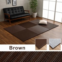 Trim tatami mat 70×70cm / 1 mat / Brown