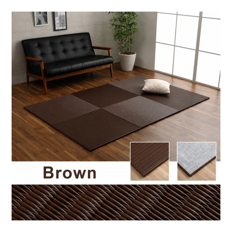Trim tatami mat 70×70cm / 1 mat / Brown