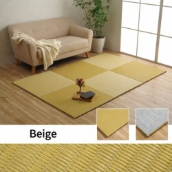 Trim tatami mat 70×70cm / 4 mats / Beige