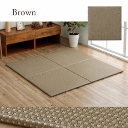 Misa tatami mat 70×70×2cm / 1 mat / Brown