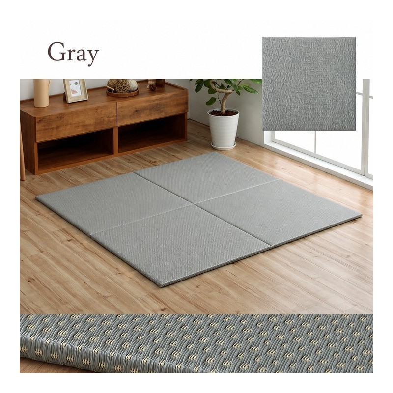 Misa tatami mat 70×70×2cm / 1 mat / Gray