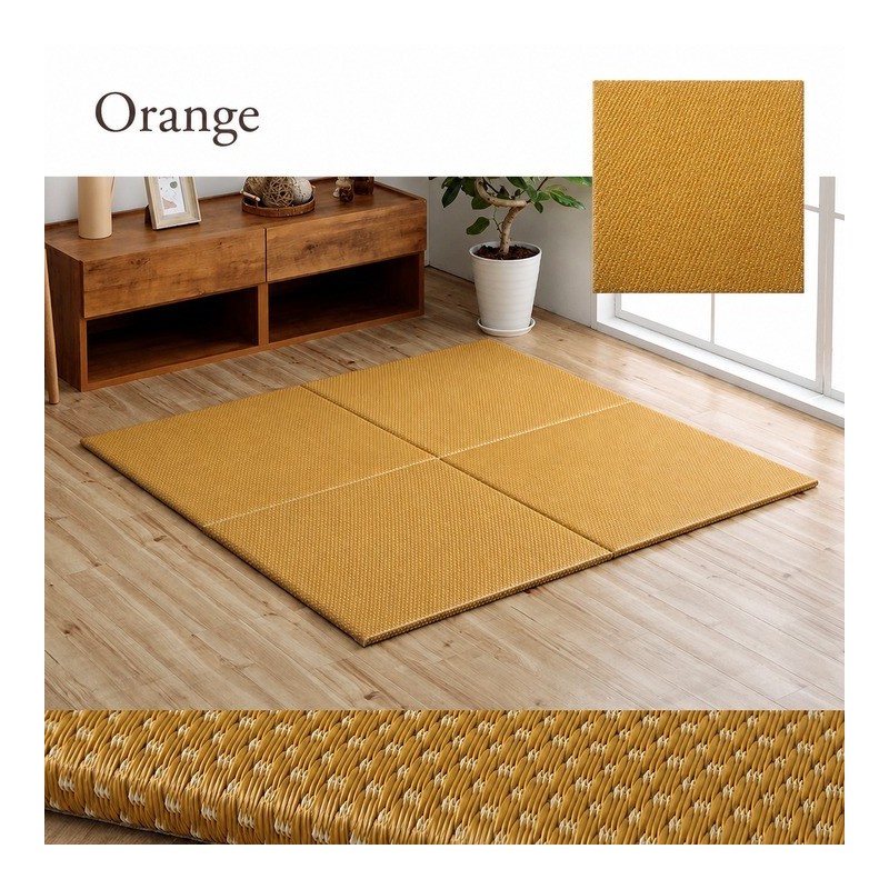 Misa tatami mat 70×70×2cm / 1 mat / Orange