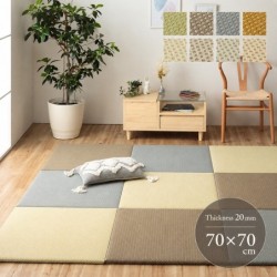 Misa tatami mat detail image 2