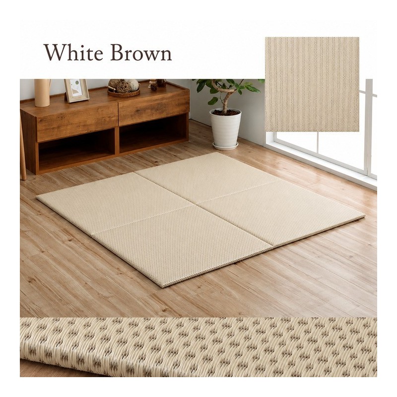Misa tatami mat 70×70×2cm / 1 mat / White Brown