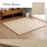 Misa tatami mat 70×70×2cm / 1 mat / White Brown