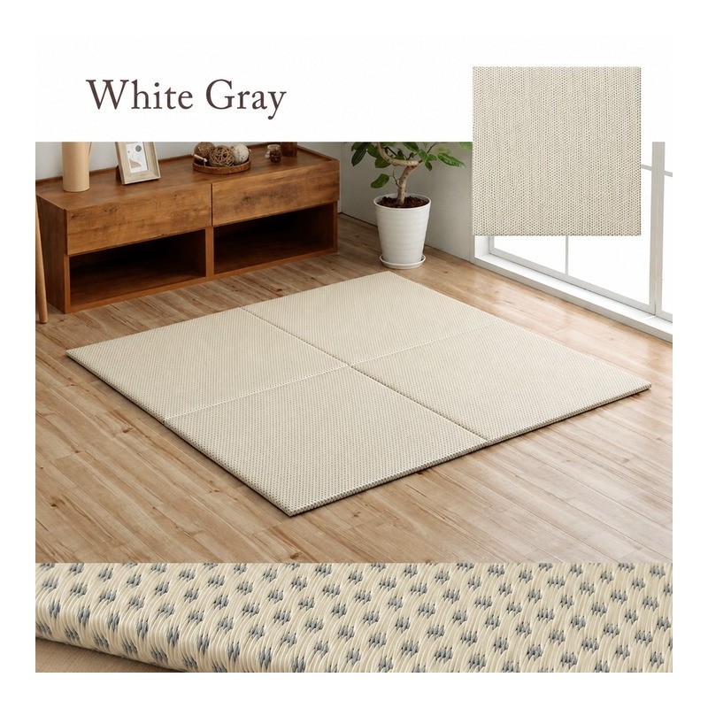 Misa tatami mat 70×70×2cm / 1 mat / White Gray