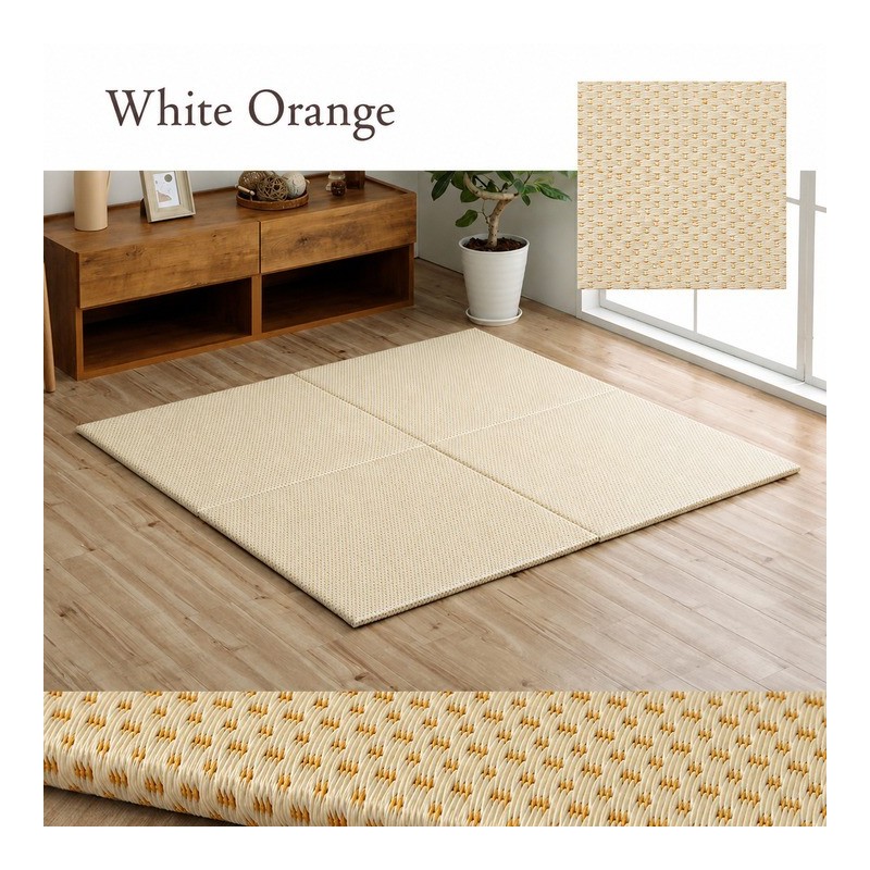 Misa tatami mat 70×70×2cm / 1 mat / White Orange
