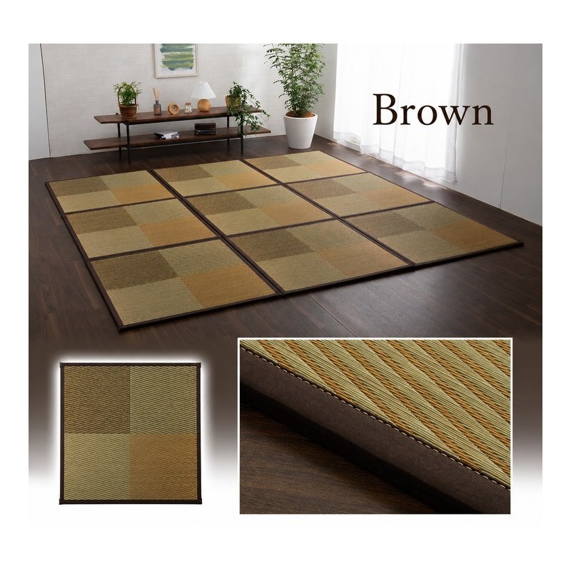 Neil tatami mat 82×82×1.7cm / 1 mat / Brown
