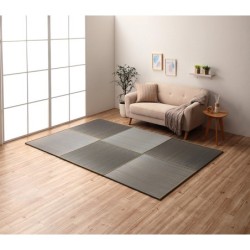 Rakkal tatami mat 82×82cm / 1 mat / Gray
