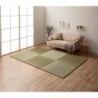 Rakkal tatami mat 82×82cm / 1 mat / Natural