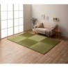 Rakkal tatami mat 82×82cm / 4 mats / Green
