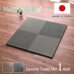 Simple Noah tatami mat 82×82×1.7cm / 1 mat / Black