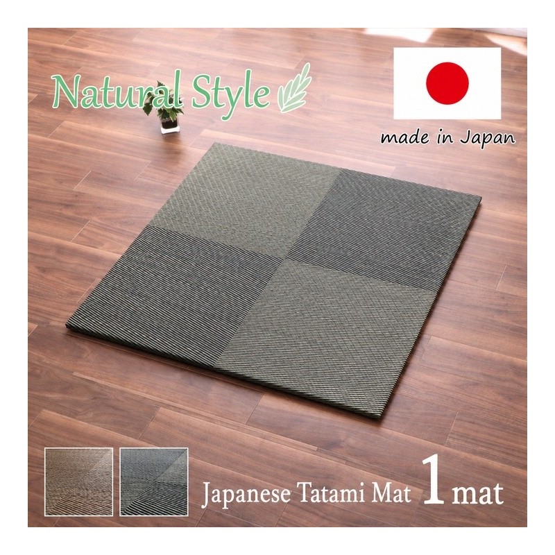 Simple Noah tatami mat 82×82×1.7cm / 1 mat / Brown