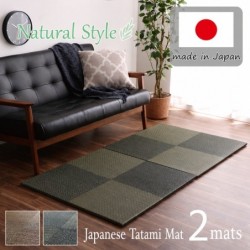 Simple Noah tatami mat 82×82×1.7cm / 2 mats / Black