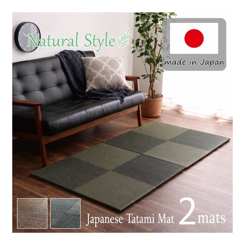 Simple Noah tatami mat 82×82×1.7cm / 2 mats / Black