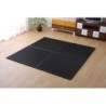Squash tatami mat 82×82×1.7cm / 1 mat / Black