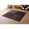 Squash tatami mat detail image 2