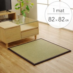 Tenryu tatami mat 82×82×1.7cm / 1 mat / Brown