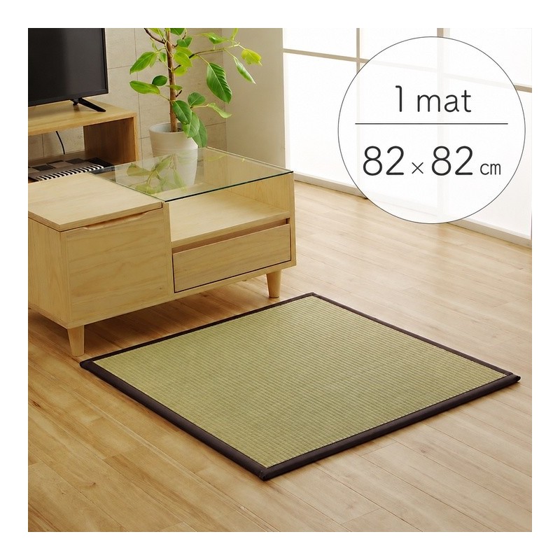 Tenryu tatami mat 82×82×1.7cm / 1 mat / Brown
