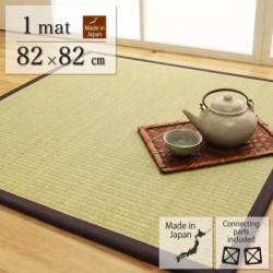 Tenryu tatami mat detail image 6