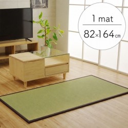 Tenryu tatami mat 82×164×1.7cm / 1 mat / Brown