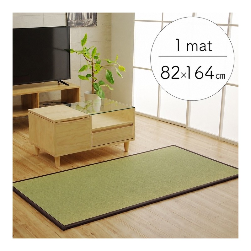 Tenryu tatami mat 82×164×1.7cm / 1 mat / Brown