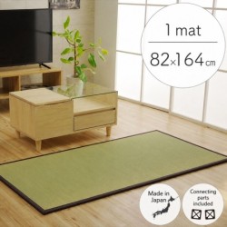 Tenryu tatami mat detail image 4