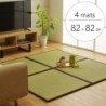 Tenryu tatami mat 82×82×1.7cm / 4 mats / Brown