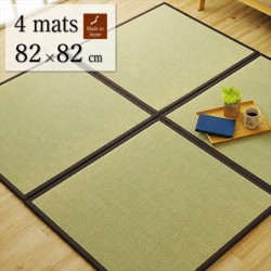 Tenryu tatami mat detail image 3