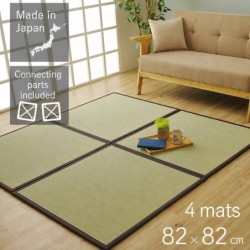 Tenryu tatami mat detail image 5