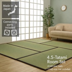 Tenryu tatami mat detail image 5